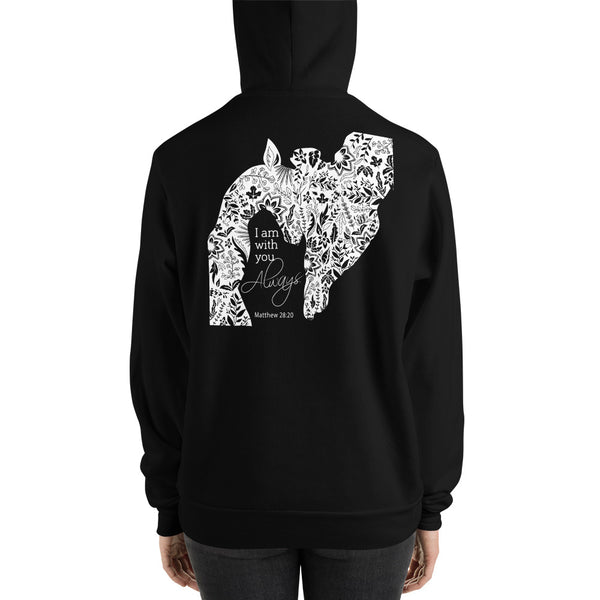 Mathew 28:20 I Am With You Always portrayed with a Mommy and baby Giraffe Unisex hoodie