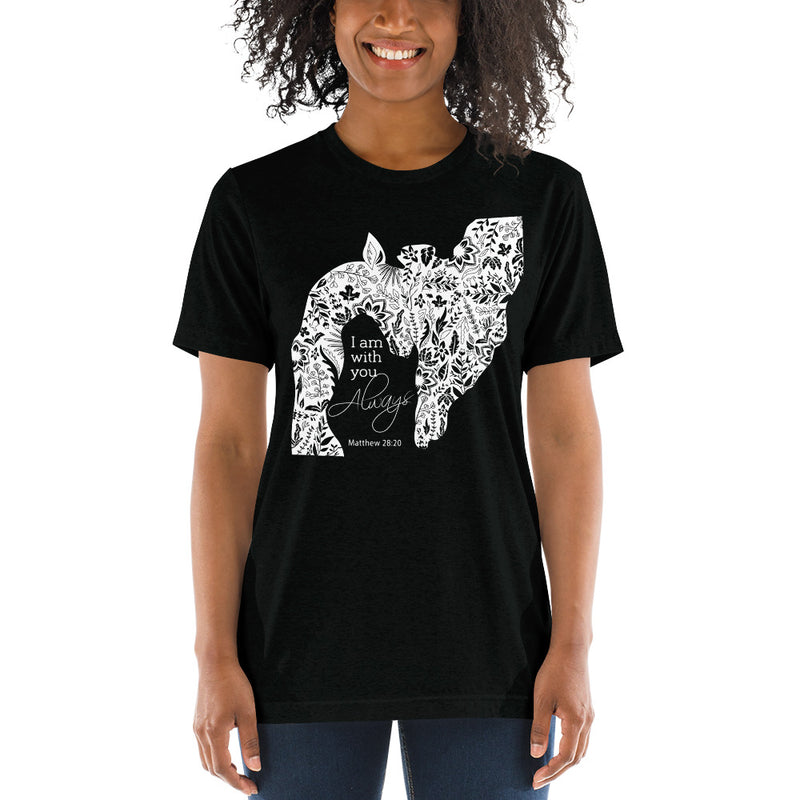 Mathew 28:20  I Am With You Always portrayed with a Mommy and baby Giraffe Short sleeve t-shirt