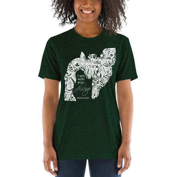 Mathew 28:20  I Am With You Always portrayed with a Mommy and baby Giraffe Short sleeve t-shirt